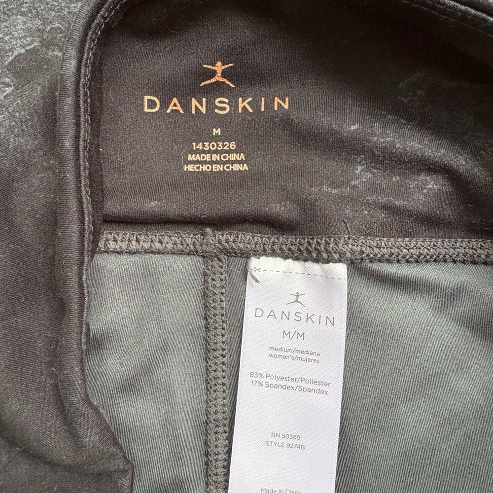Danskin Heather Gray and Black Active Leggings Tie- Dye - Picture 4 of 4